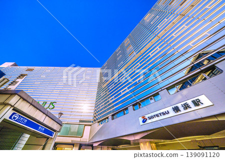 Yokohama cityscape, Japan, April 21st. View of SOTETSU Yokohama Station and subway entrances. Towards a new era = Reiwa 8 (2026). Yokohama cityscape, Japan, April 21st. View of SOTETSU Yokohama Station and subway entrances. Towards a new era = Reiwa 8 (2026). 139091120