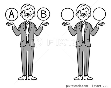 Options A and B: Businessman 2, full body, vector (monochrome) Options A and B: Businessman 2, full body, vector (monochrome) 139091220