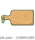 Home Grown Wooden Cutting Board 139091289