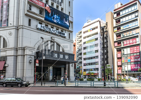 淺草站入口及站前街景 淺草站入口及站前街景 139092090