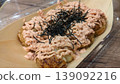 Freshly made mentaiko mayonnaise takoyaki 139092216