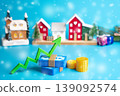 Money and an upward arrow against the backdrop of a New Year's city. Winter budget, profit and revenue growth. Financial indicators of business efficiency and success. 139092574