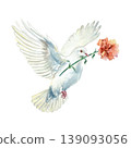 White dove with a red carnation in its beak. Hand drawn vector watercolor illustration of the bird and flower for card design for Mothers Day, Victory and Independence Day. 139093056