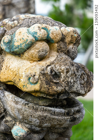Stone Lion of the Tea House Palace 139093492