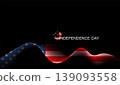 Independence Day. Isolated wavy stripe from the American flag on a black background 139093558