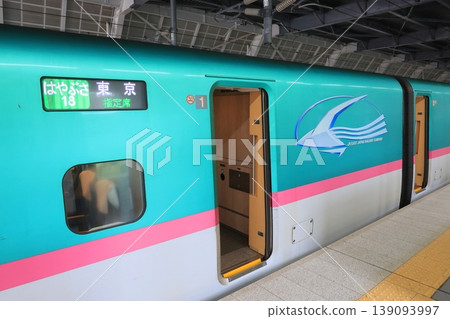 Scenery of Okutsugaru-Imabetsu Station on the JR Hokkaido Shinkansen line. Scenery of Okutsugaru-Imabetsu Station on the JR Hokkaido Shinkansen line. 139093997