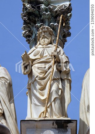 St. James, statue on the St. Mary pillar in front of Saint James church in Ljubljana, Slovenia St. James, statue on the St. Mary pillar in front of Saint James church in Ljubljana, Slovenia 139094050