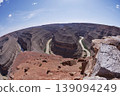 Gooseneck West, Utah 139094249