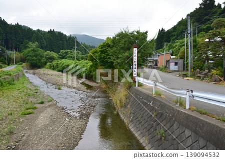 Scenery along National Route 339 from JR East's Mimaya Station to Cape Tappi (2023) Scenery along National Route 339 from JR East's Mimaya Station to Cape Tappi (2023) 139094532