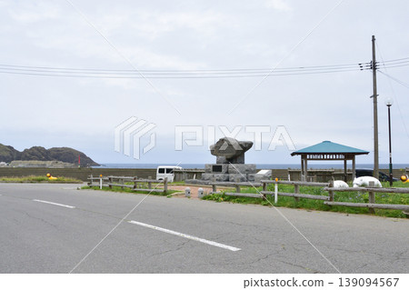 從JR東日本三間屋站到塔皮岬沿339號國道的風景(2023年) 從JR東日本三間屋站到塔皮岬沿339號國道的風景(2023年) 139094567