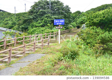 從JR東日本三間屋站到塔皮岬沿339號國道的風景(2023年) 從JR東日本三間屋站到塔皮岬沿339號國道的風景(2023年) 139094586