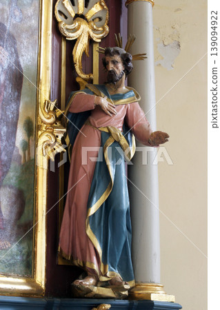 Saint Philip statue on the main altar in the chapel of St. James in Ivanic Grad, Croatia Saint Philip statue on the main altar in the chapel of St. James in Ivanic Grad, Croatia 139094922