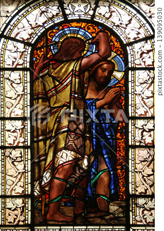Baptism of the Lord, stained glass, Saint Vincent de Paul church, Paris Baptism of the Lord, stained glass, Saint Vincent de Paul church, Paris 139095030