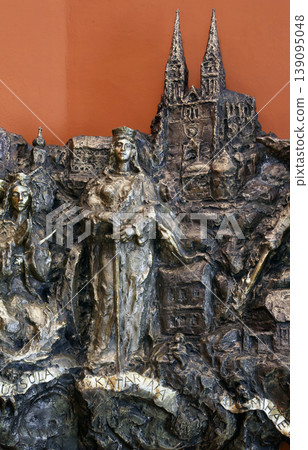 Saint Catherine of Alexandria, bass relief in Chapel of Saint Dismas in Zagreb, Croatia Saint Catherine of Alexandria, bass relief in Chapel of Saint Dismas in Zagreb, Croatia 139095048