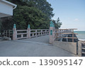 Misogi Bridge in Futamiura 139095147