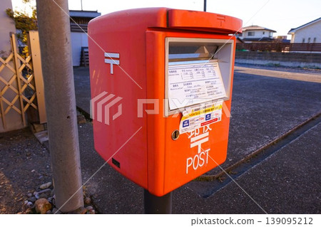 Post Post Post Post 139095212