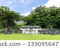 The grave of Masatsune Gima 139095647
