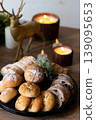 Assortment of bread 139095653
