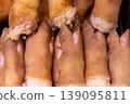 Tebichi lined up in the market 139095811