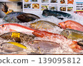 Colorful fish at the market 139095812