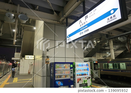 從青森鐵道青森線八戶站到戶邊站的列車車窗外景色(2023年) 從青森鐵道青森線八戶站到戶邊站的列車車窗外景色(2023年) 139095932