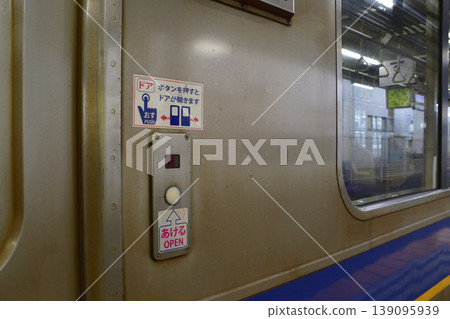 A view from the train window on the Aomori Railway Aomori Railway Line, from Hachinohe Station to Tomabechi Station (2023) 139095939