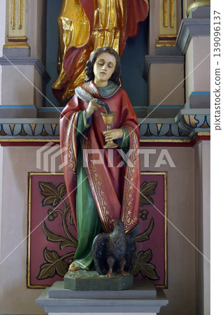 Saint John the Evangelist Saint John the Evangelist 139096137