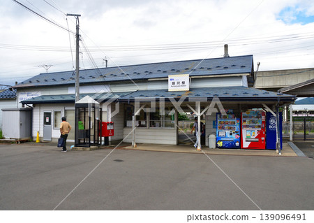 Scenery from the train window on the IGR Iwate Galaxy Railway line, from Takizawa Station to Kuriyagawa Station (2023) Scenery from the train window on the IGR Iwate Galaxy Railway line, from Takizawa Station to Kuriyagawa Station (2023) 139096491