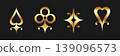 Golden icons of playing card suits. Spades, Hearts, Diamonds and Clubs symbols. Vector illustration 139096573