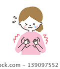 A woman with a full chest 139097552