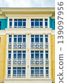 facade of apartment building with French balconies 139097956