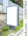 vertical blank billboard on street, empty white copy space poster  139097960