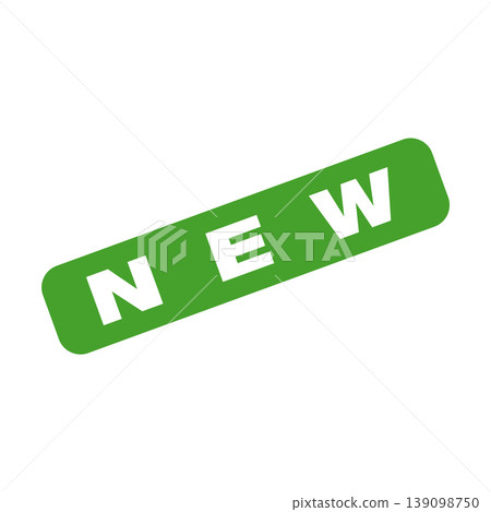 New Letter Rubber Stamp Template Design New Letter Rubber Stamp Template Design 139098750