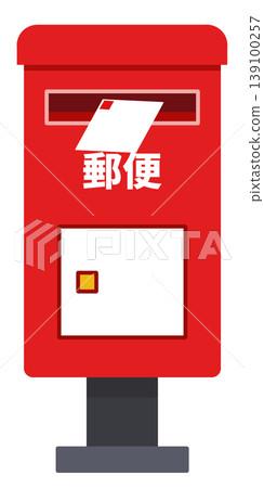 Post 139100257