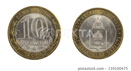 This bimetallic Russian ruble coin shows the coat of arms of the Astrakhan region. The front side features the denomination and year, while the reverse displays regional symbols. This bimetallic Russian ruble coin shows the coat of arms of the Astrakhan region. The front side features the denomination and year, while the reverse displays regional symbols. 139100475