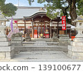 京都天滿宮的庭院和正殿（白天，正面） 139100677