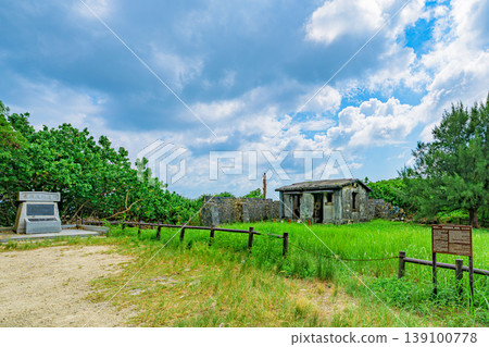 The remains of the underwater cable landing station on Ishigaki Island, a place that still conveys the vestiges of history. The remains of the underwater cable landing station on Ishigaki Island, a place that still conveys the vestiges of history. 139100778