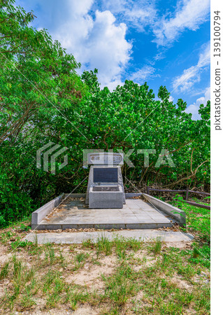 The appearance of the telegraph station monument on Ishigaki Island, surrounded by tropical trees. The appearance of the telegraph station monument on Ishigaki Island, surrounded by tropical trees. 139100794