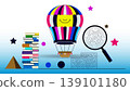 Hot air balloon stack of books magnifying glass with education, learning 139101180