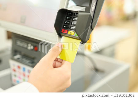Pay by credit card Pay by credit card 139101302