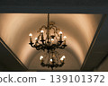 Retro chandelier 139101372