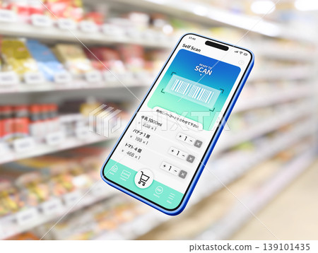 Tilted smartphone payment app screen 139101435