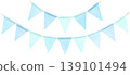 Blue garland, light blue, stylish watercolor illustration 139101494