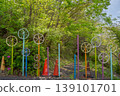 Pop art objects adorn the forest walking paths. 139101701