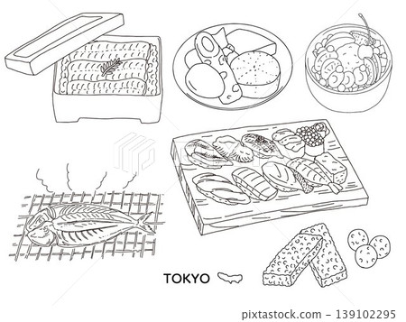 東京美食套餐 | 壽司、鰻魚飯、關東煮、紅豆沙甜點、腐魚 139102295