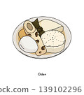 Oden illustration | Daikon radish, egg, chikuwa (fish cake), hanpen (fish paste), Japanese cuisine 139102296