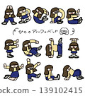 女孩們用身體擺出字母表：A-M 139102415