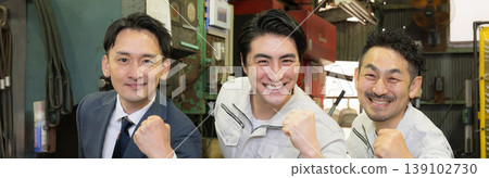 A factory worker and a salesman celebrate with a fist pump; this signifies successful business deals, partnerships, collaborations, and financing, all related to business support. A factory worker and a salesman celebrate with a fist pump; this signifies successful business deals, partnerships, collaborations, and financing, all related to business support. 139102730