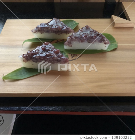 六月的傳統日式甜點,水無月 六月的傳統日式甜點,水無月 139103252