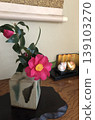 Camellia flower 139103270
